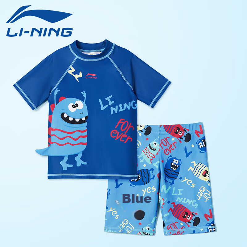 Li-Ning Children's Swimwear, Boys And Girls Two-Piece Swimsuit, UV Protection Quick-Dry Swimming Gear, 528 Deep Sea Blue, Size 120