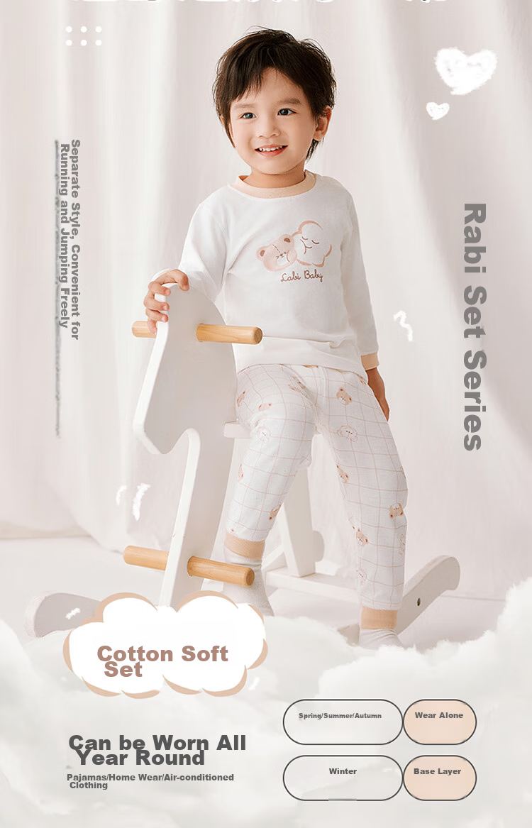 Labi Baby Children's Underwear Set, Boys And Girls Four Seasons Pajamas, Big Kids Autumn Clothes And Pants, Shoulder Opening Off-White, Size 90 2