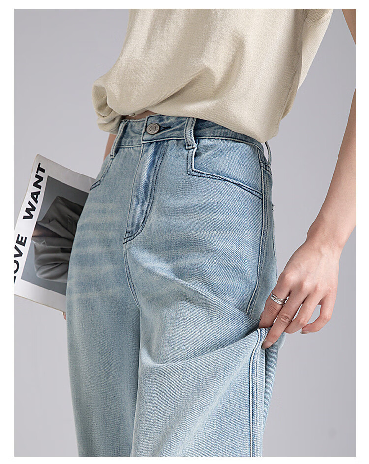 Dme [Paired with Wang Jeans] Spring And Autumn Best-Selling Classic Washed Wide-Leg High-Waist Slimming Loose Straight-Leg Pants for Wome 12