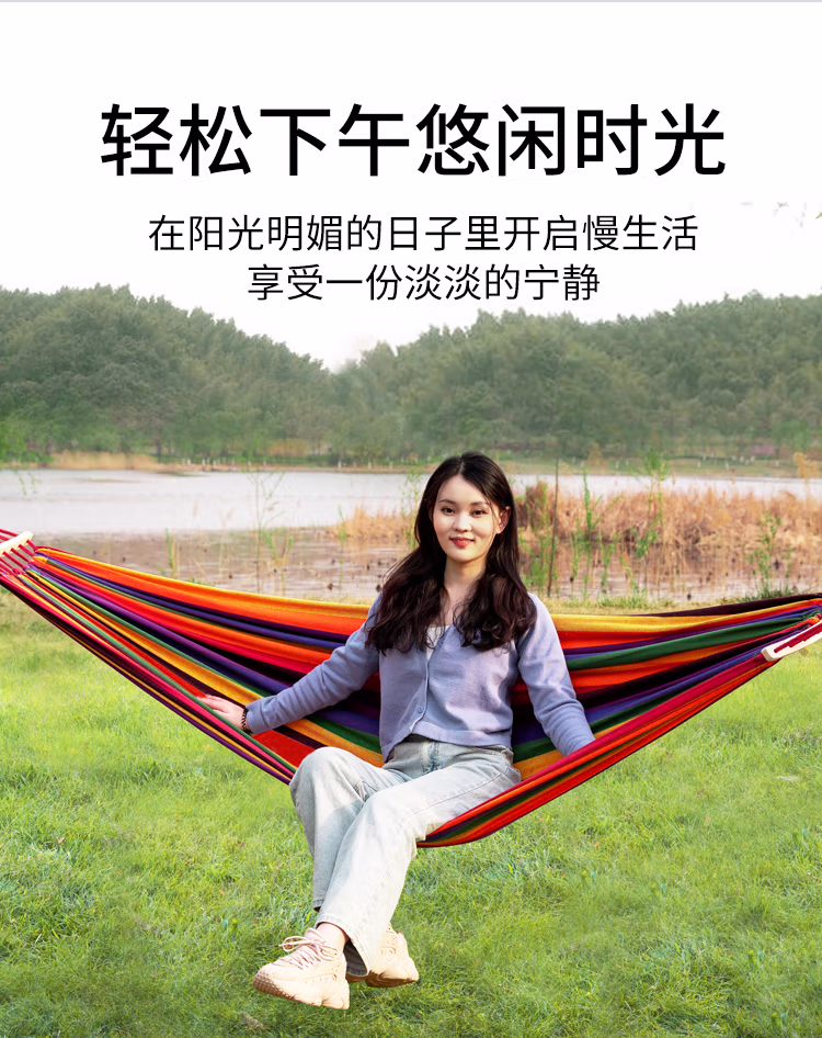 详情图.png