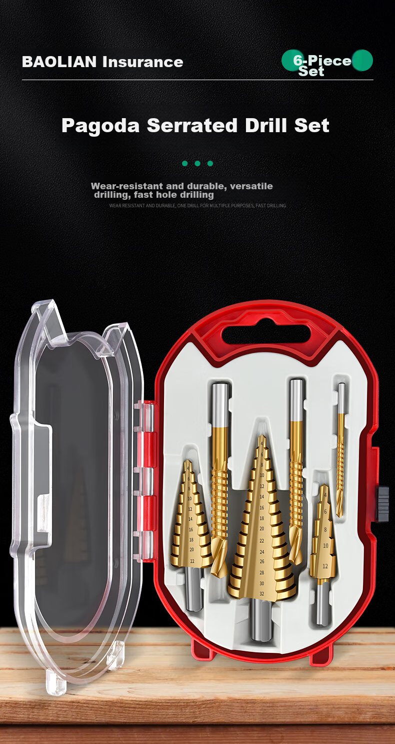 Baolian Stainless Steel Pagoda Drill Bit Set Cobalt Twist Drill Hole Opener Metal Step Drill Bit Set Alloy Reamer Drill Bit 2