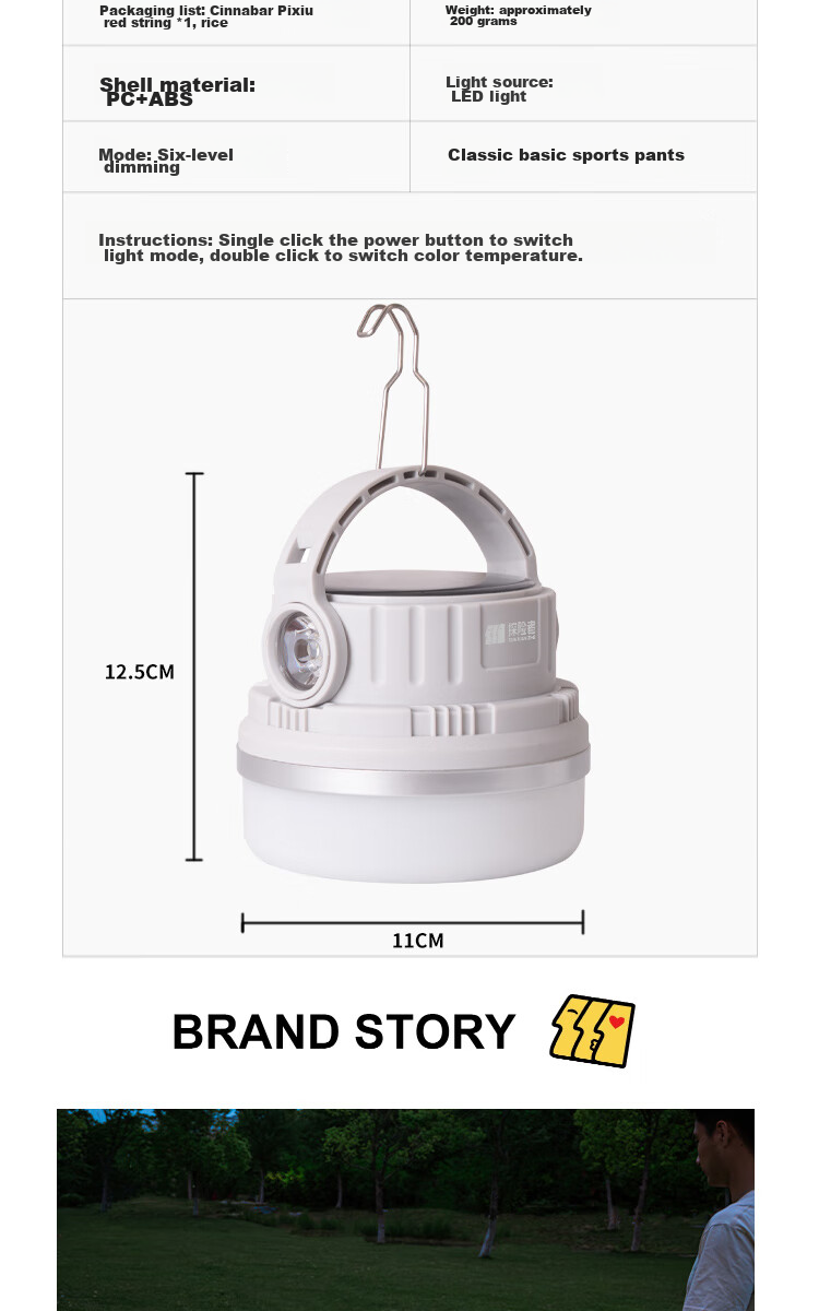 TAN XIAN ZHE Outdoor Camping Lantern, Waterproof Lamp with Ambient Light, Tent Decorative Light, Quick-Storage String Lights for Indoor Decoratio 14