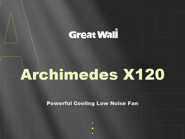 Great Wall Archimedes X120 Performance Edition 12CM Fan (70CFM High Airflow, Aluminum CD Pattern, 2000 RPM, PWM, Silicone Pad, 60CM Long Cable) 1