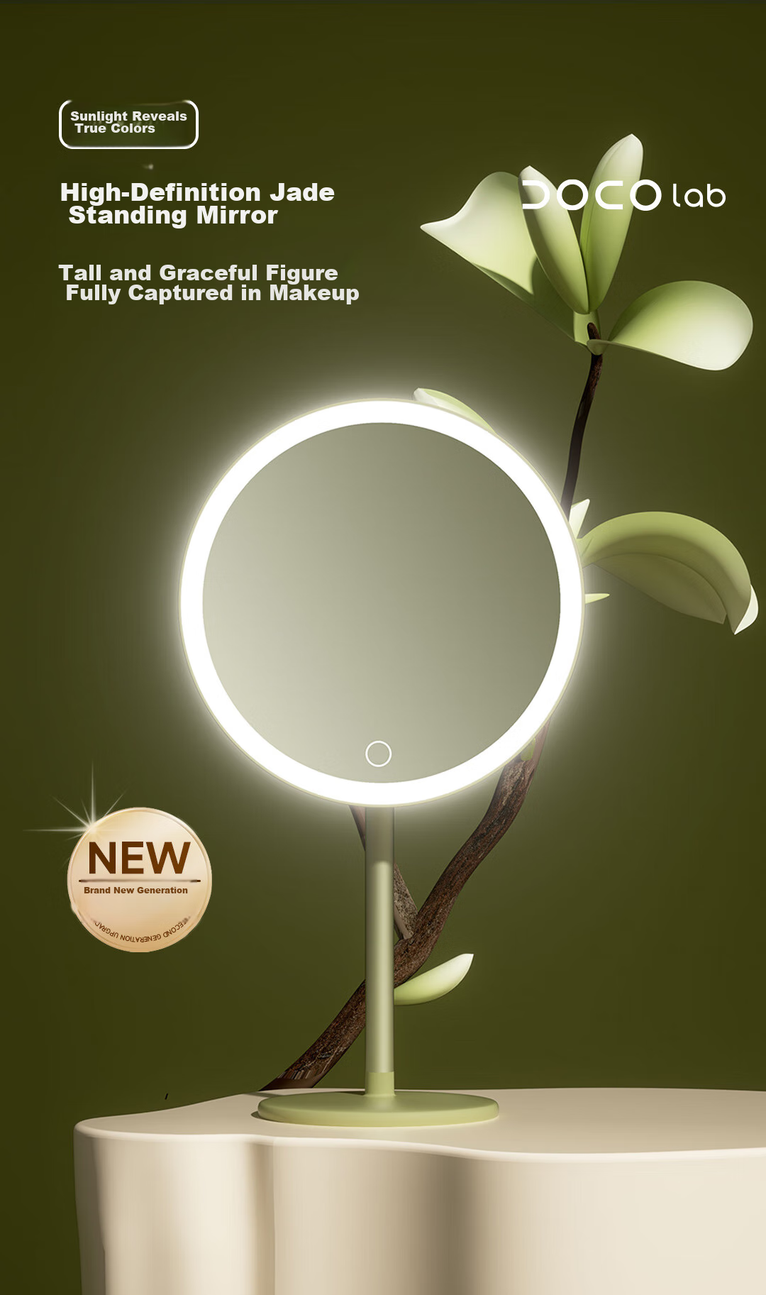 DOCO LAB Mirror Makeup Mirror with Light, Desktop LED Vanity Smart Fill Light Beauty Mirror, Birthday And Holiday Gift for Girlfriend 1