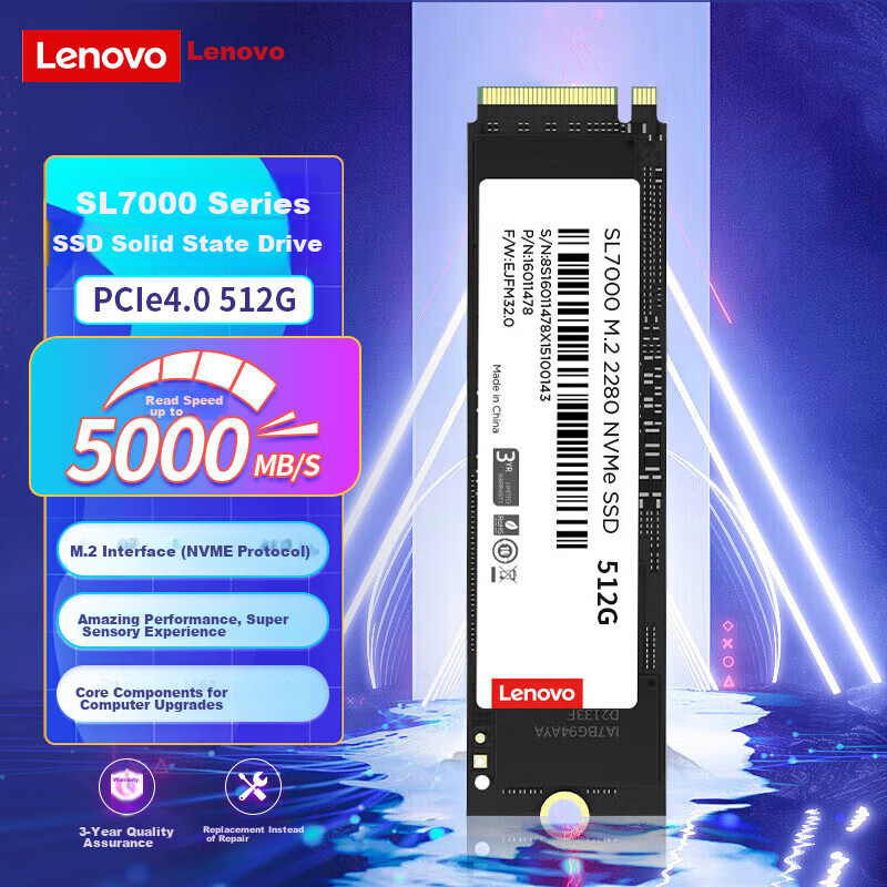 Lenovo (Le-01219317