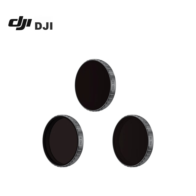 DJI DJ...