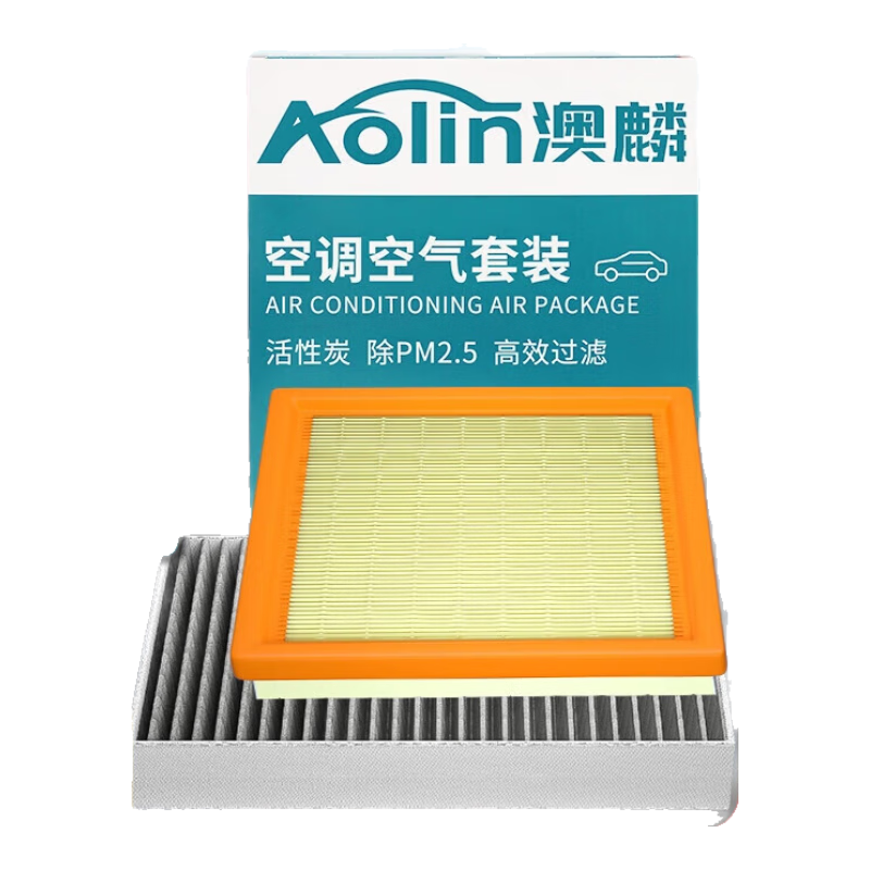 Aolin Air Conditioning Filter + Air Filter Cleaner / for 2019-2025 Chuanqi M6/MAX/PRO/GM6 (1.5T), Thin Versio