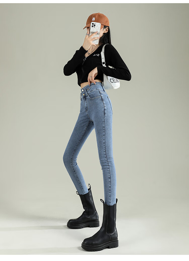 Jeanswest Women's High-Waist Blue Wide-Leg Straight-Leg Jeans with Rhinestone Starry Design, Spring-Summer 2026, Size S 25
