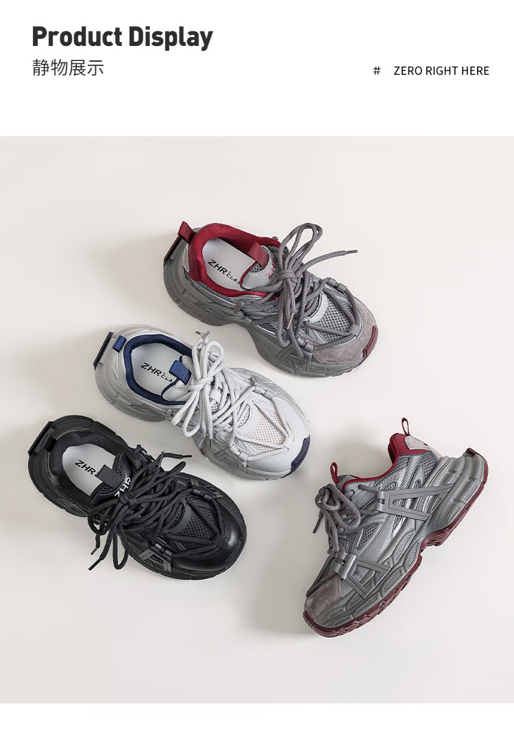 ZHR Dad Shoes for Women, Retro Style Sports Sneakers, Height-Increasing Thick-Soled Outdoor Casual Shoes for Women, JT65 Gray And Red, Size 39 9