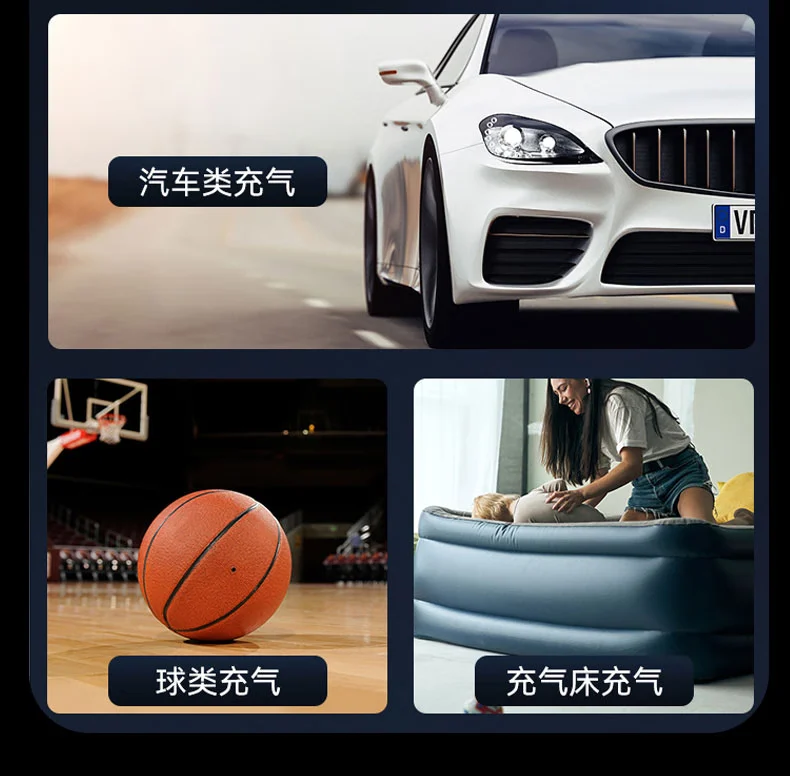 EZH car air pump car tire air pump portable electric air pump car air pump digital display automatic charging stop EZH car air pump car tire air pump portable electric air pump car air pump digital display automatic charging stop