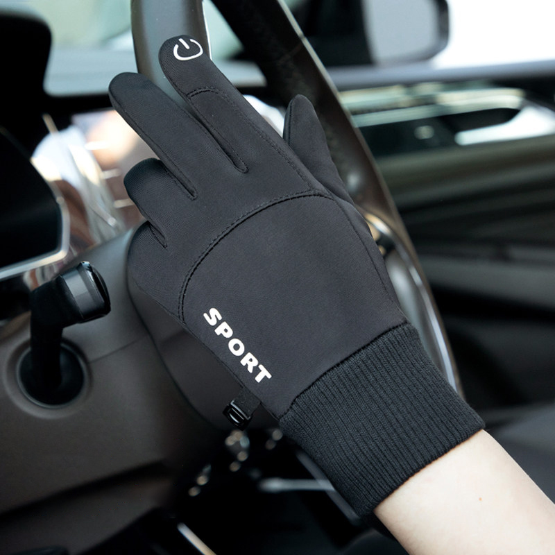 Move Iron Cycling Gloves, Winter Outdoor Skiing Gloves for Men And Women, Fleece-Lined Thickened Two-Finger Touchscreen Windproof Warm Waterproof Non-Slip Gloves