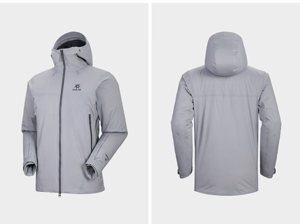 KAILAS Aspen Men's Hard Shell Down Jacket 700 Fill Power Goose Down Graphene Warmth FLT 3L Water-Repellent Down 7