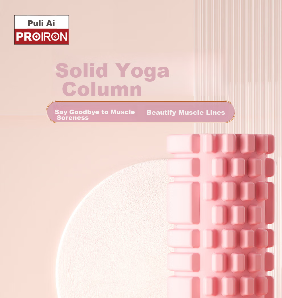 PROIRON Puli'ai Yoga Column Foam Roller Muscle Relaxation Solid Massage Stick Calf Roller for Beginners, Pink 1