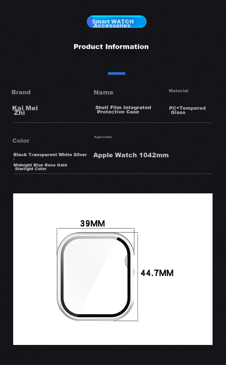 KMaxAI Compatible with Apple Watch S11 Protective Case, Tempered Glass Screen Protector, Integrated Case And Film for Apple Watch S10, IWatch S11 Protective Cover, 42mm Small Dial, Starlight 12