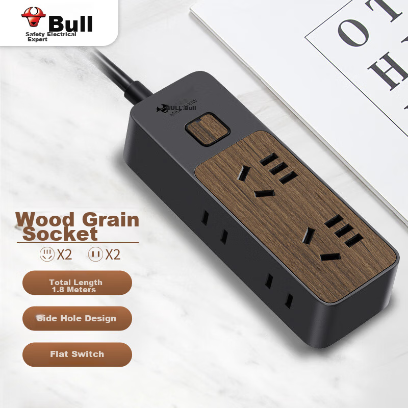 BULL Power Strip / Extension Cord / Surge Protector / Multi-Outlet Strip / Power Board / Cable Reel with Master Switch, 4 Outlets, 1.8m, Black Wood Grain, GN-R1220
