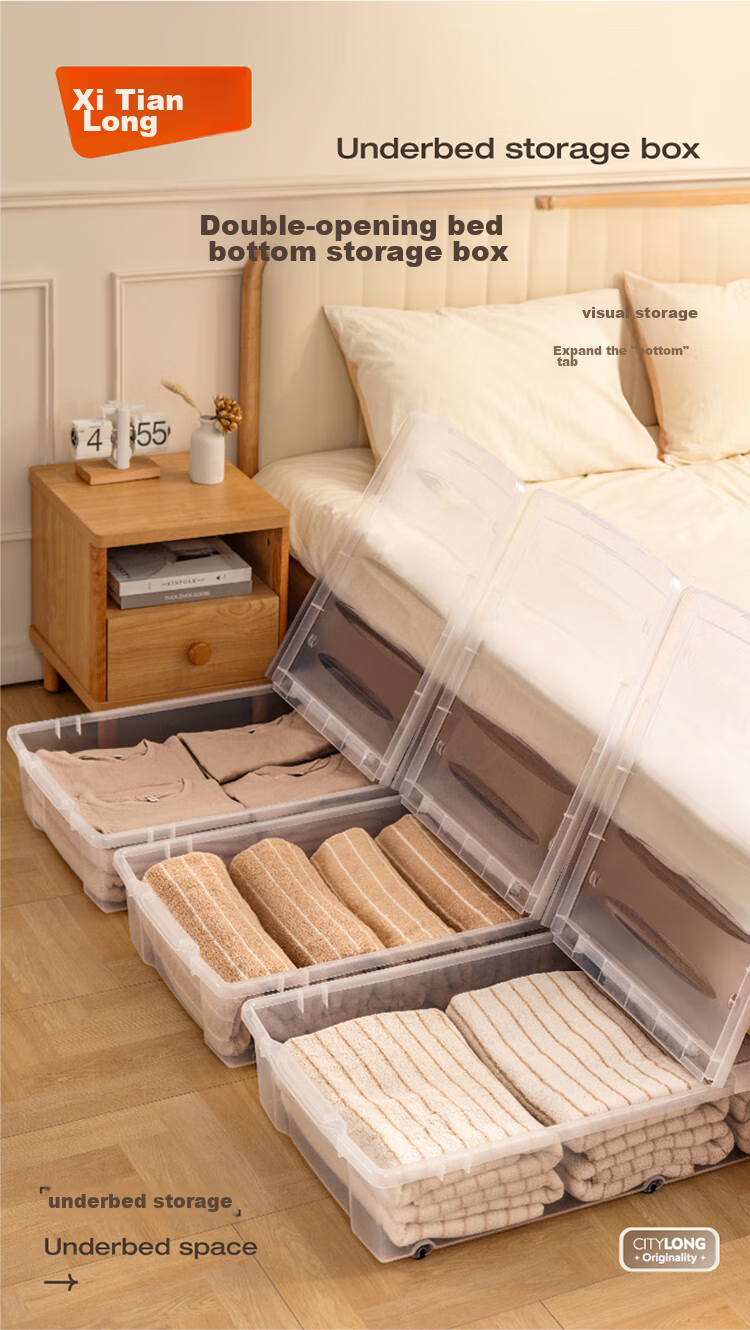 Xitianlong Under-Bed Storage Box, Toy Organizer, Quilt Storage Box, Flat Double-Opening Lid with Wheels, Transparent, 54 Liters, 2-Pack 1
