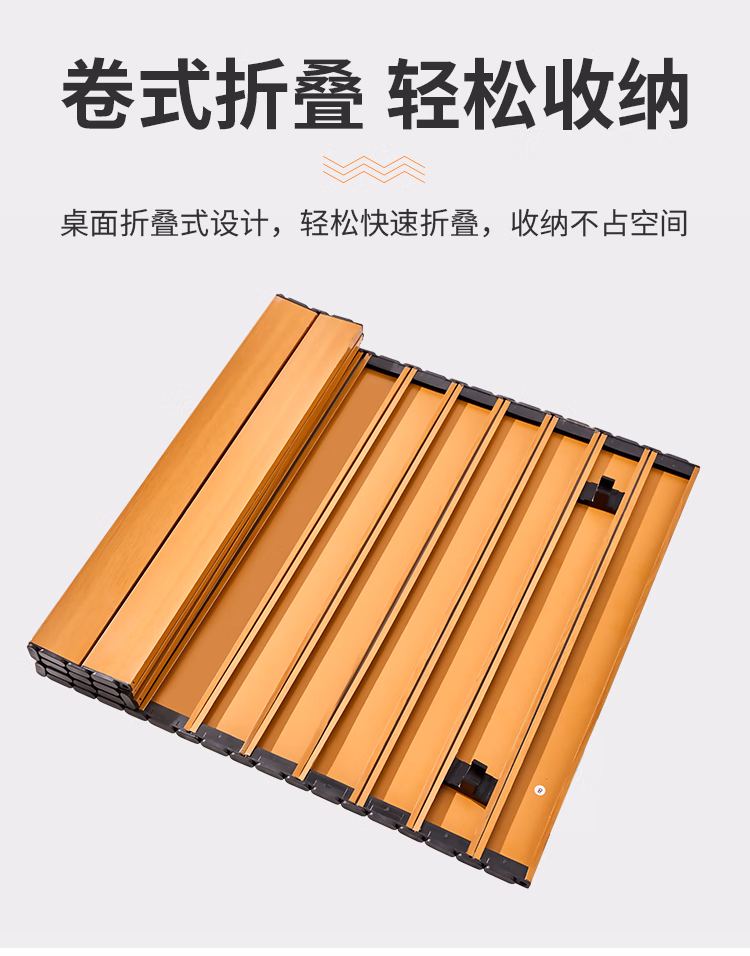 详情图.png