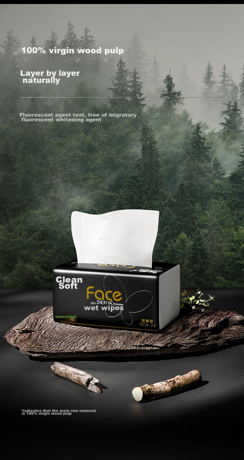 C&S Facial Tissues, Black Face 3-Ply 150 Sheets * 3 Packs, Cologne Scent, Large Size Facial Tissue, Wet Wipes 9