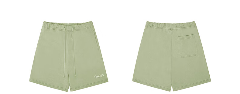 CHINISM Ch Short Pants for Men, Summer Simple Pure Cotton Knit Trendy Casual Sports Shorts, Knee-Length Pants CJ2212Y6037 22