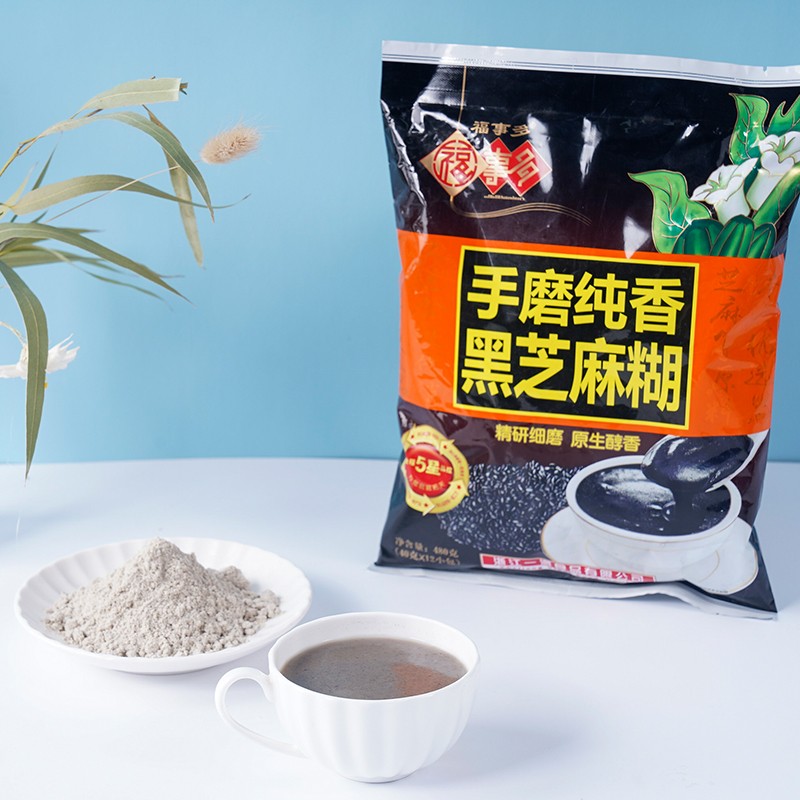 福事多黑芝麻糊480g/袋(40g*12包) 冲饮即食营养早餐速食送老人长辈礼品