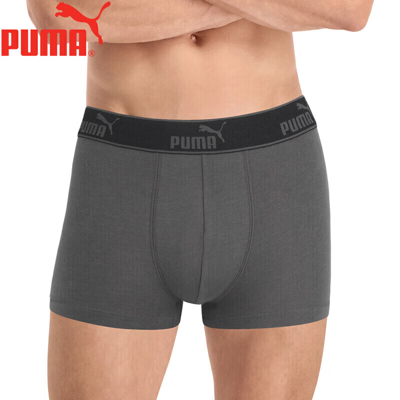PUMA彪马 男士内裤男基础款95%棉透气运动平角内裤3条