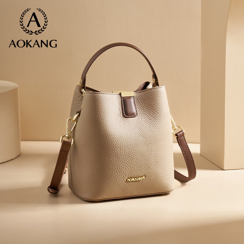 Aokang Women's Handbag, Trendy Cowhide Bucket Bag, Light Luxury Crossbody Shoulder Bag, Birthday Mother's Day Gift for Girlfriend Or Wife
