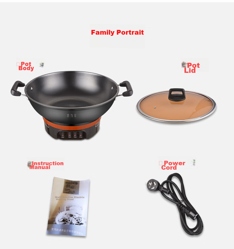 Hui Dang Jia Electric Wok, Multifunctional Electric Hot Pot, Thickened Electric Steamer, Electric Cooking Pot, All-In Cast Iron Pot, Electric Hot Pot, Multi-Purpose Pot Z08-36 25