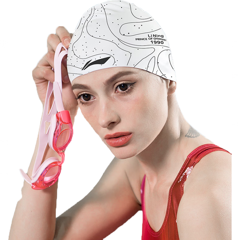Li-Ning Swimming Cap, Silicone Waterproof Swim Cap for Long Hair, Fashionable Floral Pattern Swim Cap for Men And Women, LSMP016-2 White