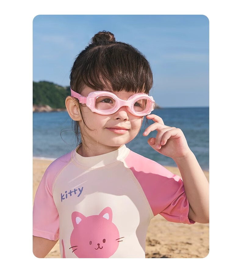 Niduoxiong Baby Swimsuit, Children's Swimwear, Boys And Girls Swimwear, Class A One-Piece Swimsuit for 2-3 Year Old Infants And Toddlers 25