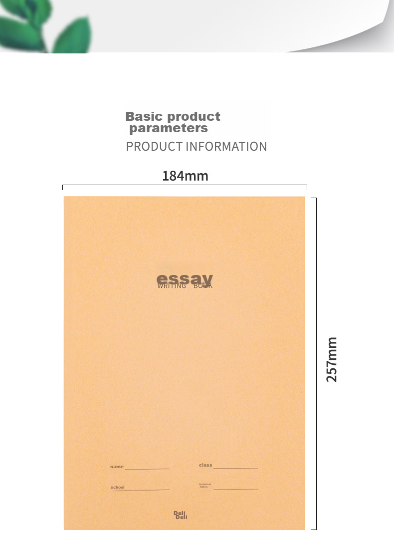 Deli Kraft Paper Math Notebook, Stitched Student Soft Copybook, Homework Notebook, 16K40 Sheets, 28 Lines Per Page, 3-Pack Set, F1640-3 4