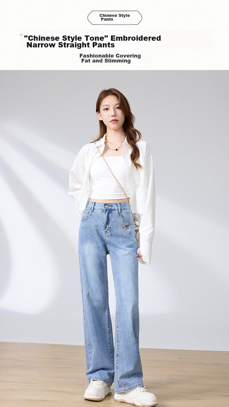 LangSha Straight-Leg Jeans for Women, Spring And Autumn High-Waisted Loose-Fitting Slimming Chinese-Style National Fashion Embroidered Narrow Wide-Leg Pants 1