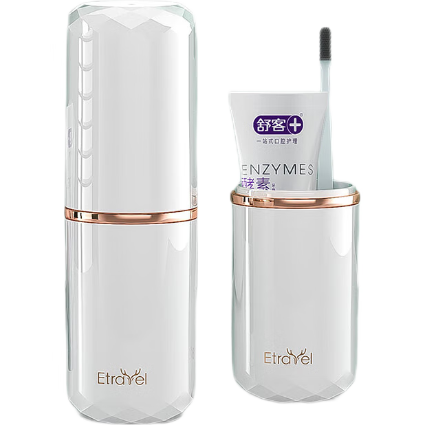 Etravel Travel Toiletry Cup Set, Portable Travel Accessories, Mouthwash Cup, Portable Storage Cup, 4-Piece Toiletry Set in White