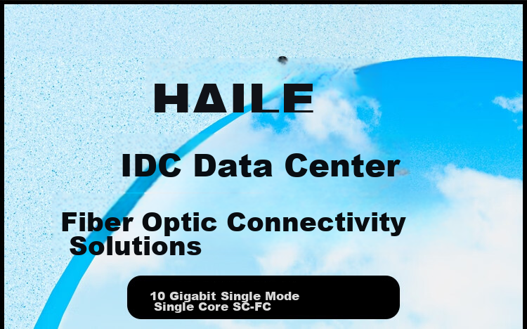HAILE Single-Mode Fiber Optic Patch Cable (SC-FC, 9/125), Telecom-Grade Single-Core Pigtail Network Cable, 1.5 Meters, HJ-1SC 1