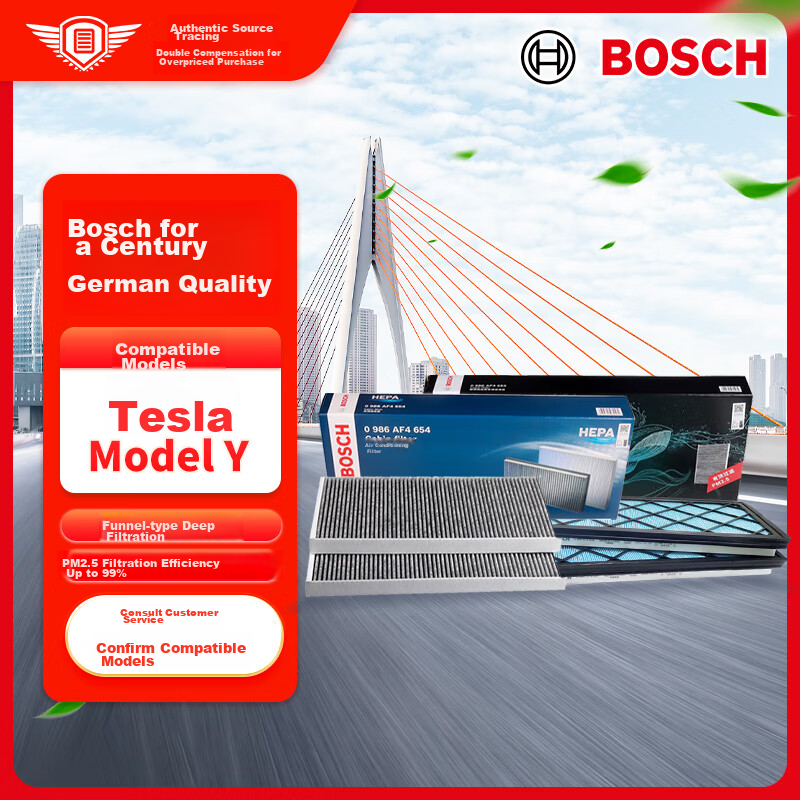 BOSCH (BOS-019135
