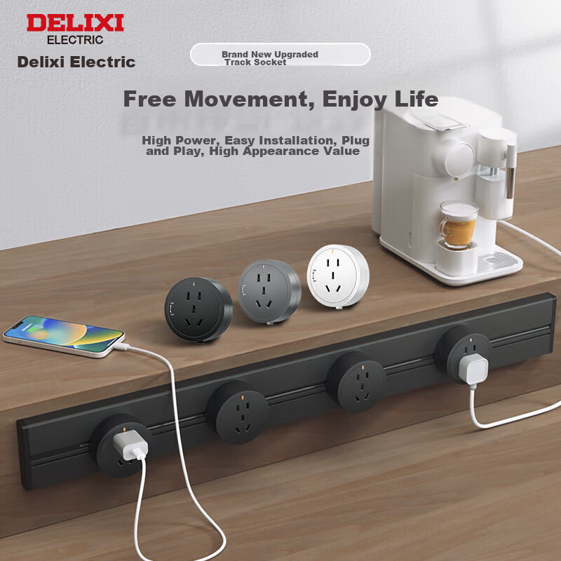 DELIXI Track Socket, Fourth Generation Movable Sliding Rail Socket Surface-Mounted Power Strip, Black 0.4m Track + 3 Sockets