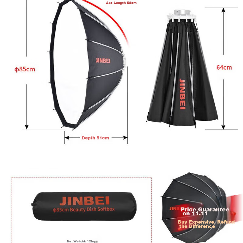 JINBEI Φ65/85/105CM Deep Throw Softbox, Softbox Accessory, Photography Light, LED Continuous Light, Flashlight, Studio Equipment, Φ85CM Deep Throw Softbox