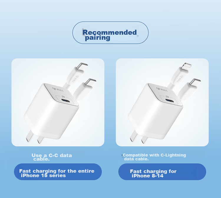 BULL PD30W Charger, Apple IPhone 18 Fast Charging Head, Auto Shut-Off When Fully Charged, Compatible with IPhone 15-18/Huawei/Xiaomi And Other Phones, Glutinous Rice White 1
