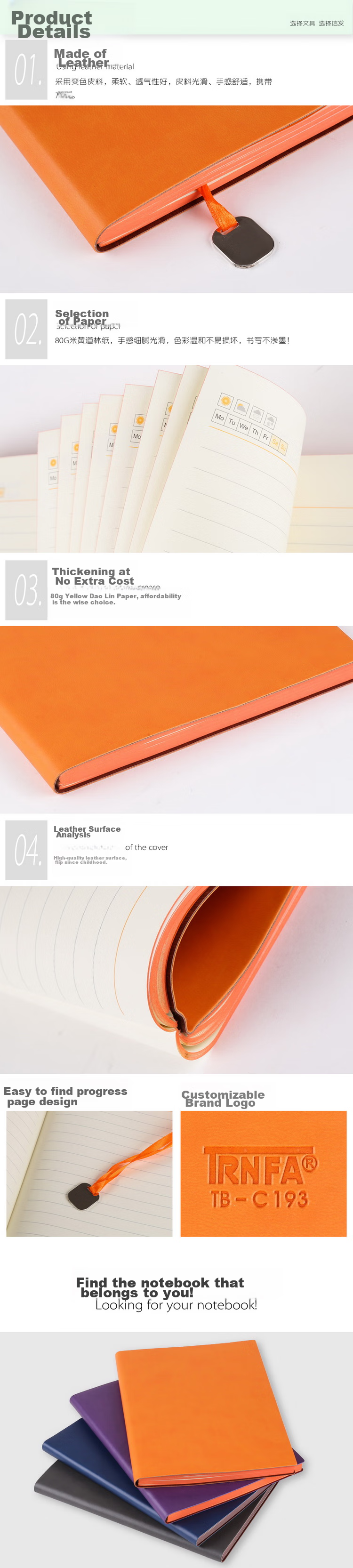 TRNFA TB-H196 Colorful Fashionable Imported Color-Changing PU Notebook High-End Business Journal Soft Leather Cover Memo Pad Creative Office Stationery (Light Gray 32K) 7