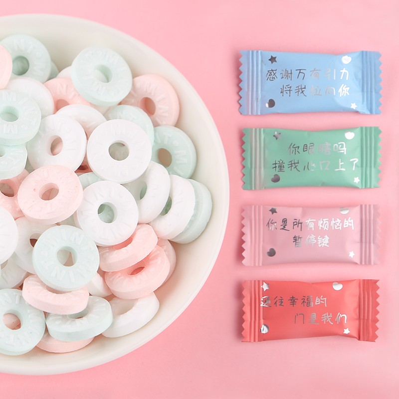 阿鸣哥 混合薄荷糖600g薄荷糖清凉情话喜糖糖果清新口气休闲零食圈圈糖