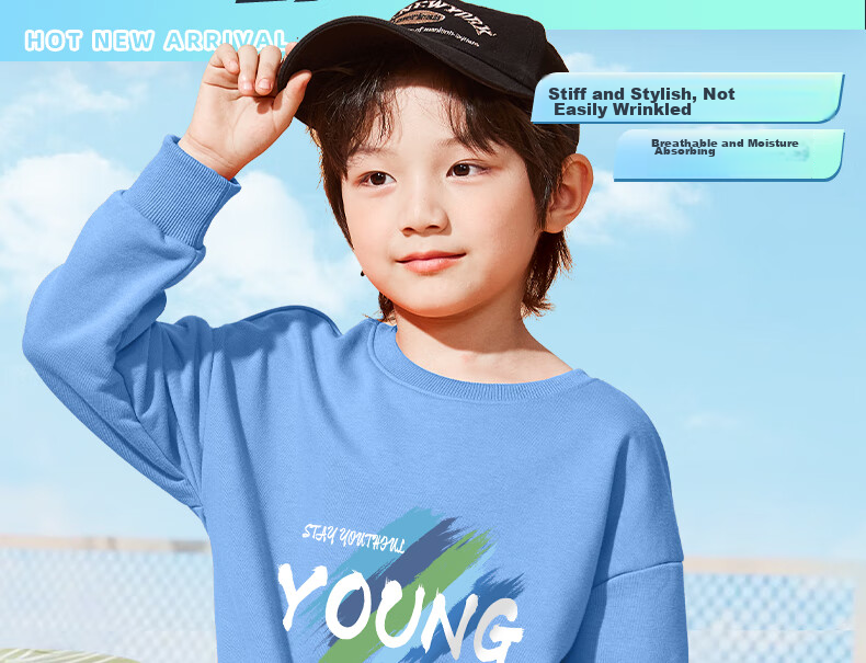 Baleno Boys' Outfit, Spring And Autumn 2026 Collection, Casual Sports Hoodie for Older Children, Spring Clothing, Two-Piece Set for Boys, Trendy 2