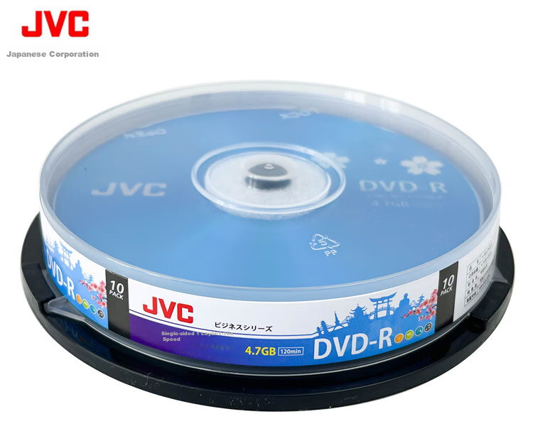 JVC Custom Discs, CD/DVD Manufacturer Orders, Domestic/Regional Disc Printing, Bidding/video/document Storage Blank Discs, Serial Number Printing, Corporate Customizatio 1