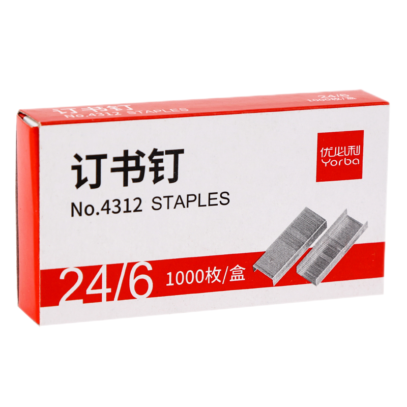 Youbili Staples, Universal Staples, 24/6 Staples, Thickened And Enlarged Heavy-Duty Staples, 10 Boxes, 4312
