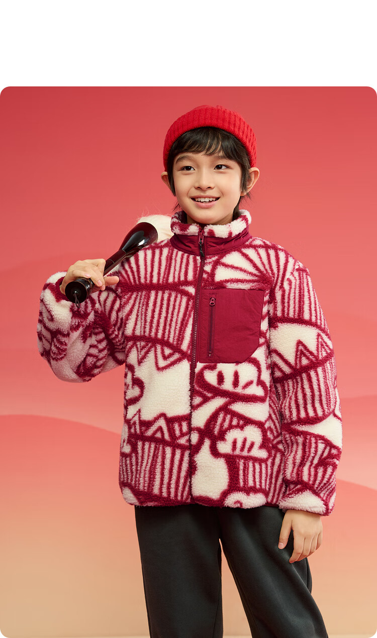 BALABALA Children's Clothing, Kids' Outerwear, Spring Wear for Boys And Girls, Baby Fleece Jacket, Parent-Child Casual Early Spring Red 9