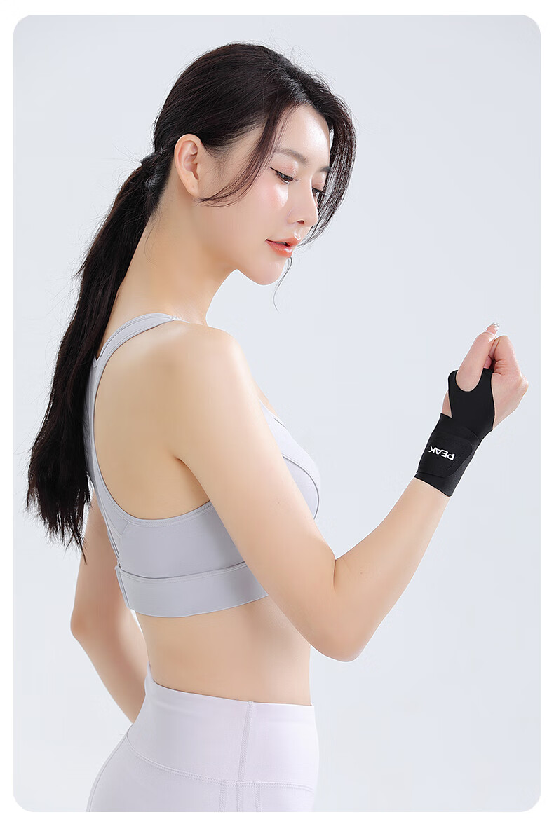 PEAK Wrist Support for Tendonitis, TFCC Fixation Brace, Badminton Fitness Medical Wrist Sprain Sports Bench Press Compression Sleeve 4