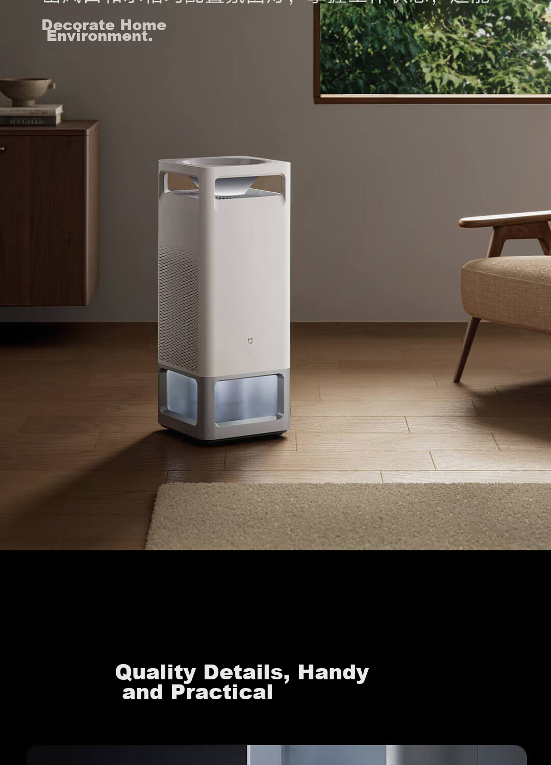 Mijia Xiaomi Baby-Friendly All-In Humidifier And Air Purifier 3Max, Antibacterial And Allergen Removal, Large Capacity Home Bedroom Humidifier Air Purifier Gift for Women's Moisturizing 22