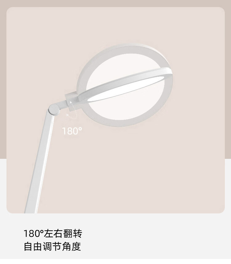 详情图.png