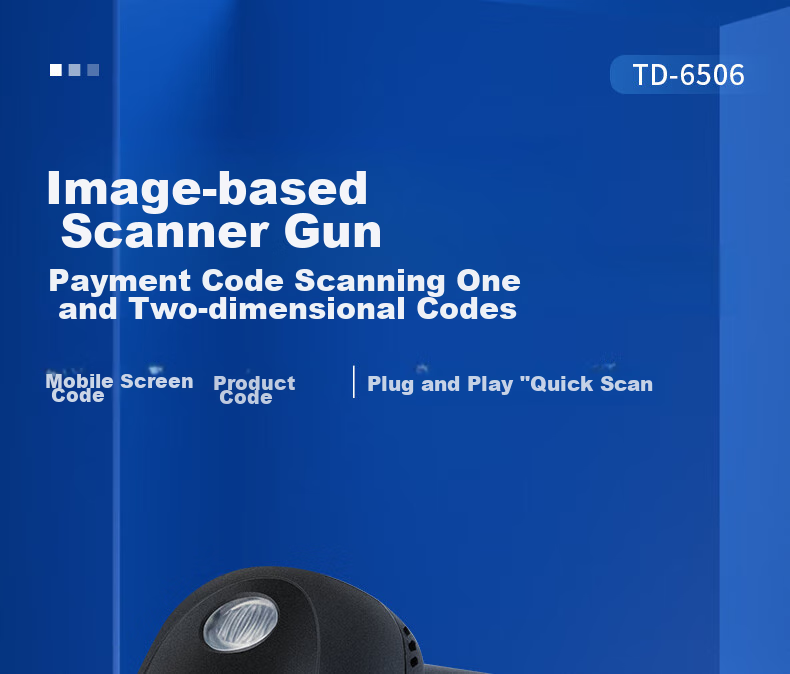 Aibao One-Dimensional And Two-Dimensional Barcode Scanner, QR Code Gun, Barcode Scanner for Supermarket Checkout, Medical Insurance Payment, Pharmaceutical Express Delivery Logistics Traceability Wired Scanner TD-6501 1