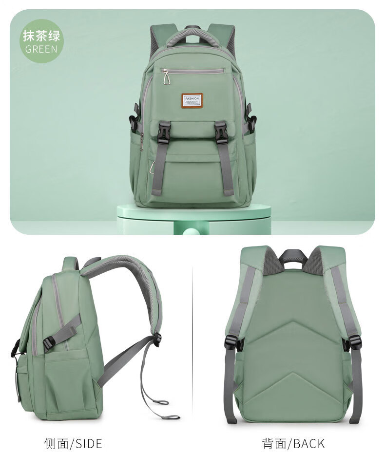 爱迪生edison中学生书包女高中生轻便减负时尚潮流双肩包女韩版防泼水