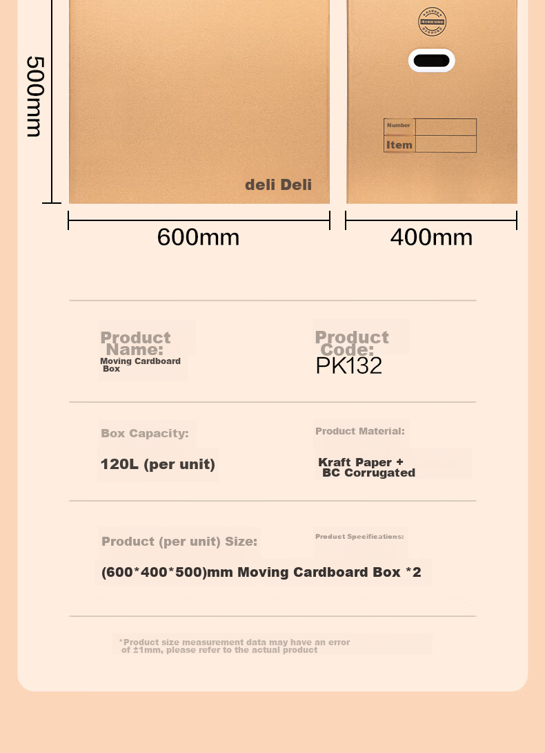 Deli Moving Kraft Paper Boxes, Thickened Foldable 110L Large Capacity 50kg Load-Bearing with Handles And Lids, 2 Pieces PK146 10
