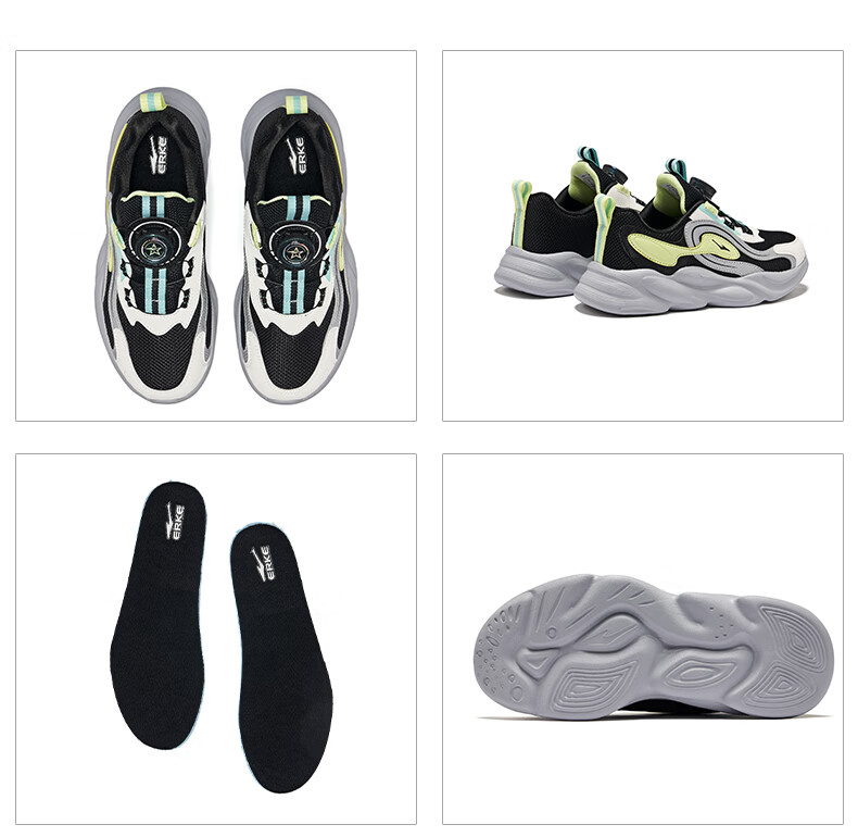 ERKE Children's Shoes, Boys And Girls Casual Shoes, Kids' Rotary Buckle Sneakers, Spring 2025 New Arrival, Black/brilliant Silver, Size 28 16